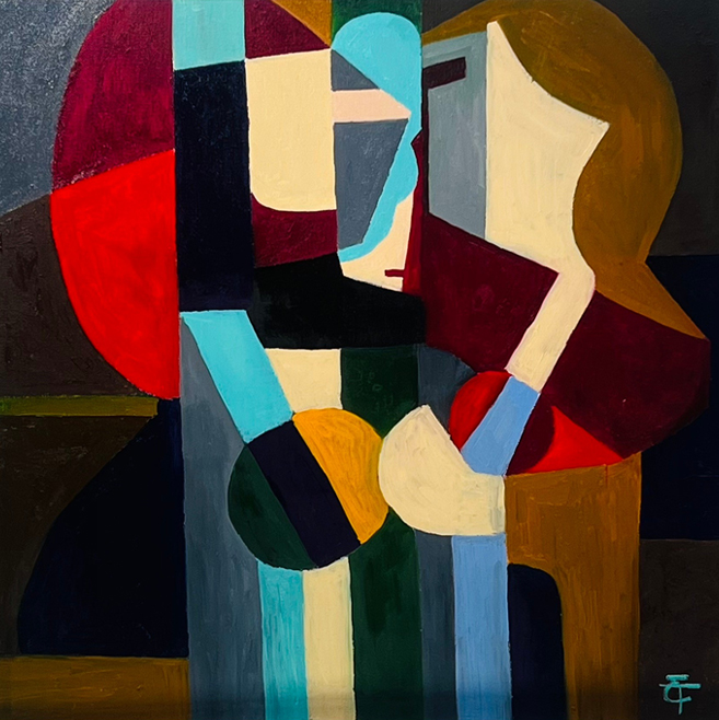 «ЗА НИМИ БУДУЩЕЕ» +